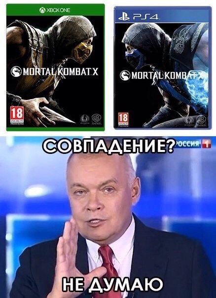Забавные картинки