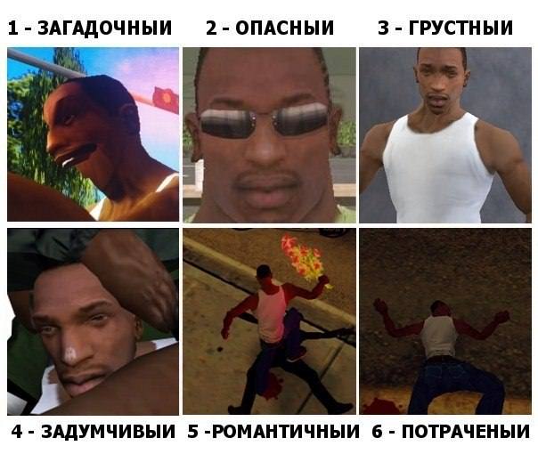 Забавные картинки