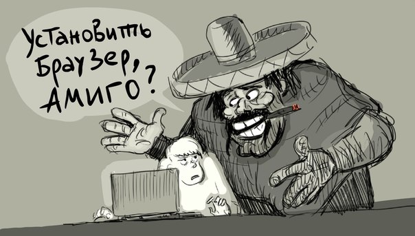 Забавные картинки