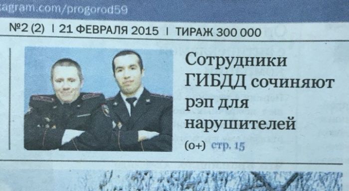 Забавные картинки