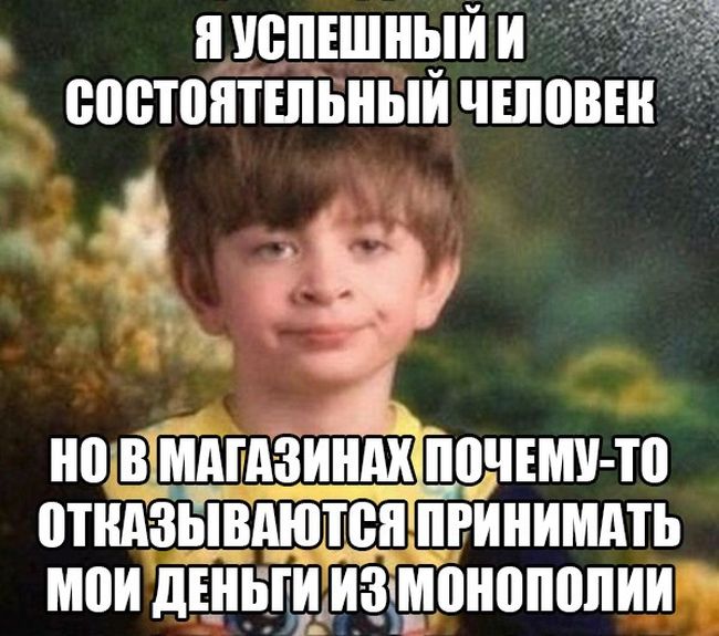 Забавные картинки
