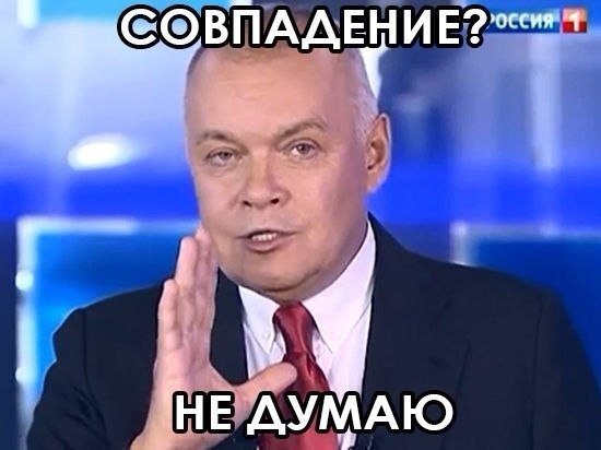Смерть Немцова - отличная провокация?