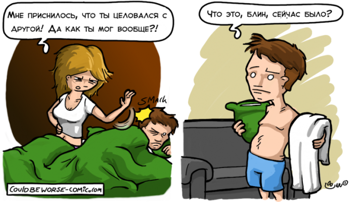 Забавные картинки