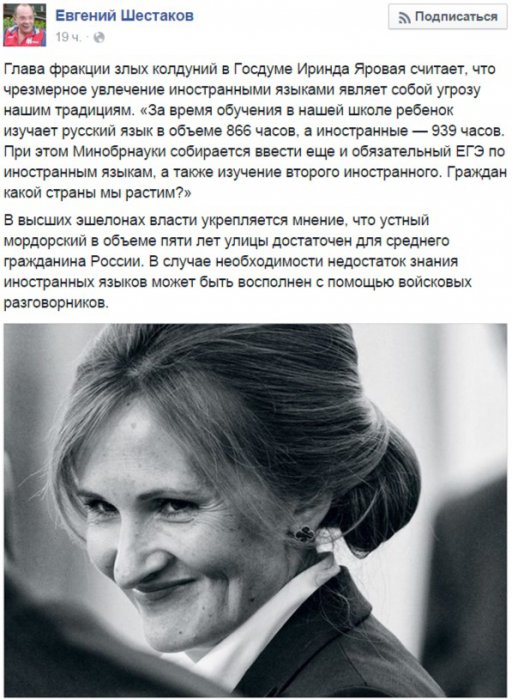 Забавные картинки
