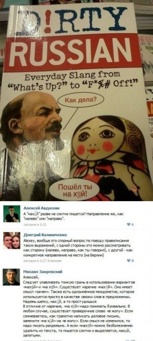 Забавные картинки