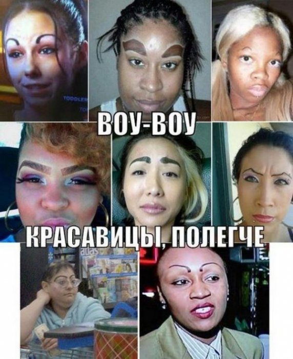 Забавные картинки