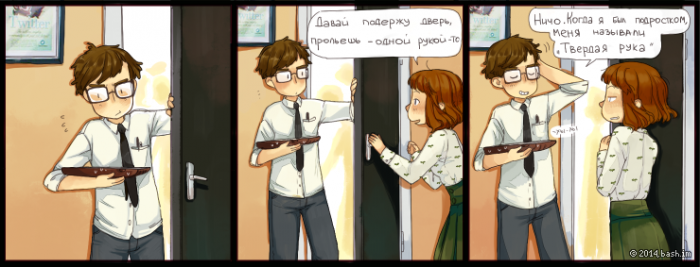 Комиксы с Башорга