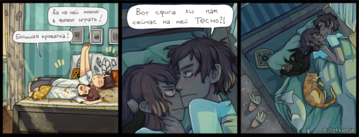 Комиксы с Башорга