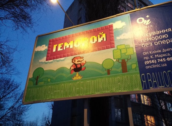 Забавные картинки