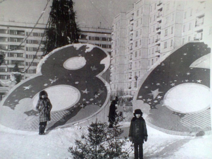 60-80-е годы в фотографиях Красноярска