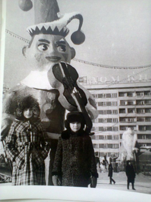 60-80-е годы в фотографиях Красноярска