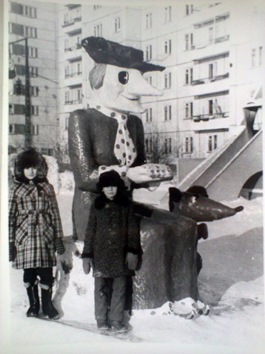 60-80-е годы в фотографиях Красноярска