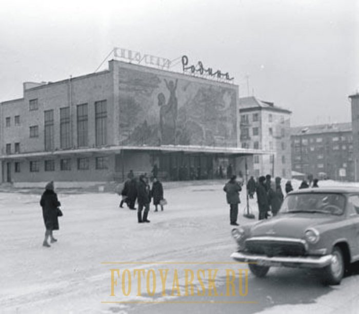 60-80-е годы в фотографиях Красноярска