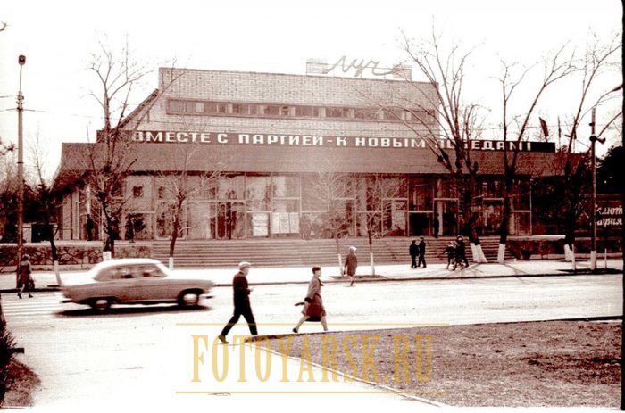 60-80-е годы в фотографиях Красноярска
