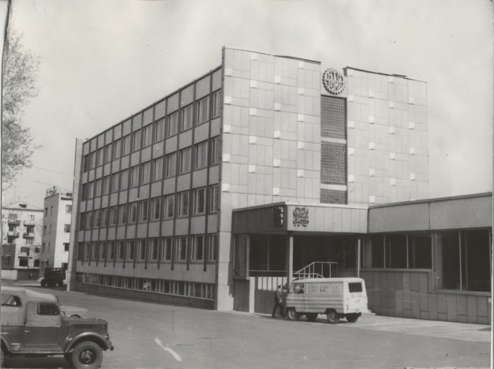 60-80-е годы в фотографиях Красноярска