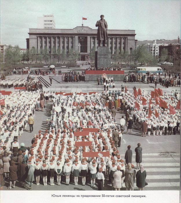 60-80-е годы в фотографиях Красноярска