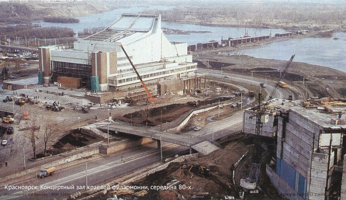 60-80-е годы в фотографиях Красноярска