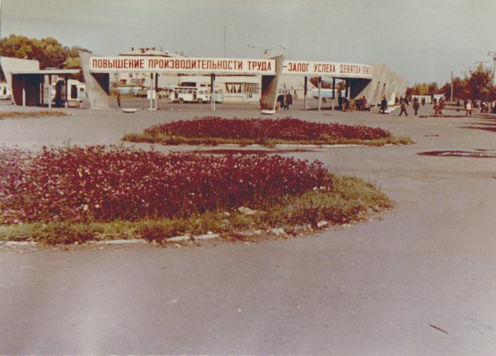 60-80-е годы в фотографиях Красноярска
