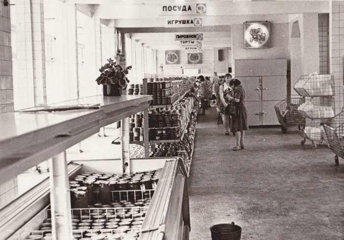 60-80-е годы в фотографиях Красноярска