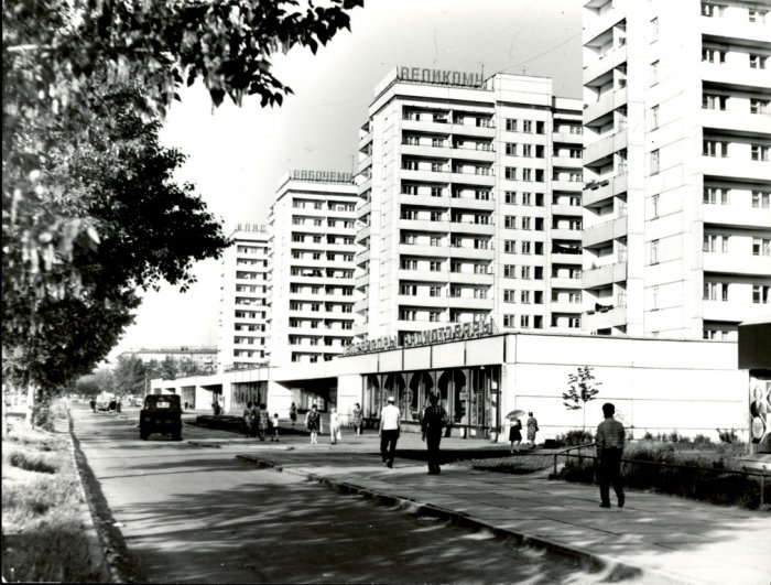 60-80-е годы в фотографиях Красноярска