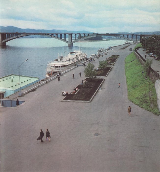 60-80-е годы в фотографиях Красноярска