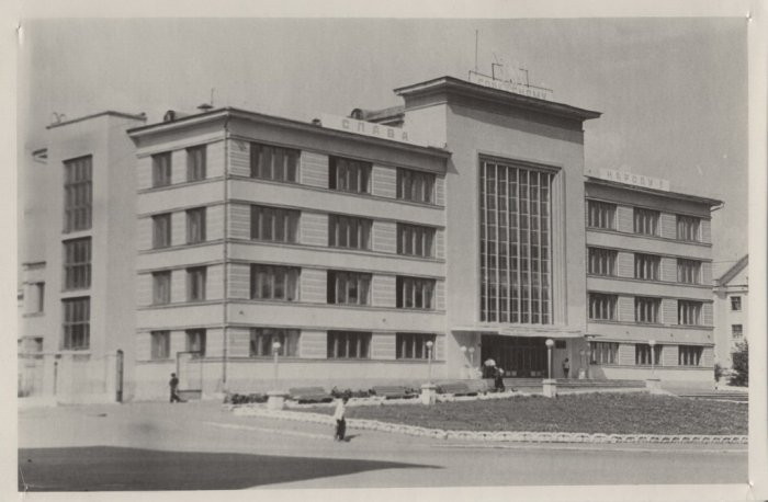 60-80-е годы в фотографиях Красноярска