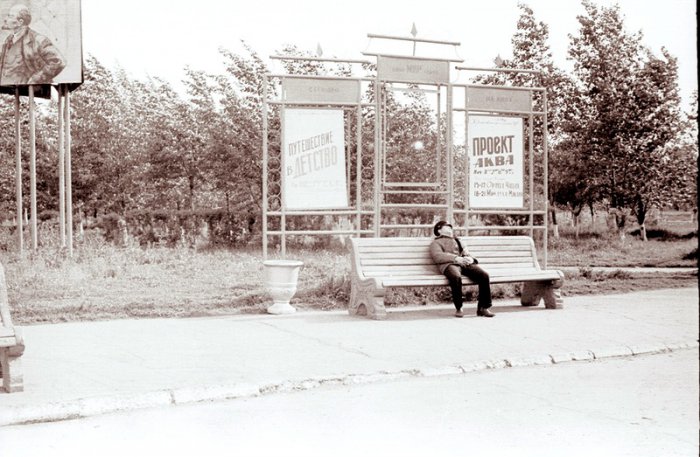 60-80-е годы в фотографиях Красноярска