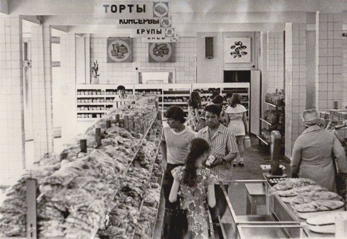 60-80-е годы в фотографиях Красноярска