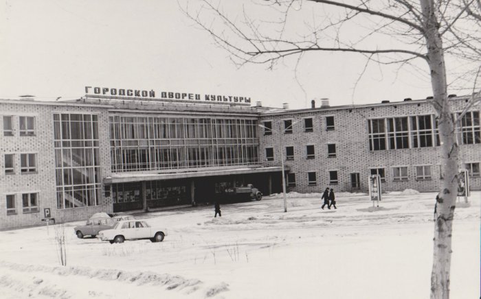 60-80-е годы в фотографиях Красноярска