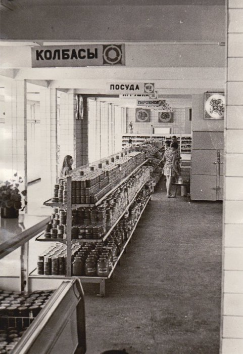 60-80-е годы в фотографиях Красноярска