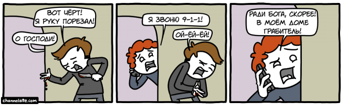 Забавные картинки