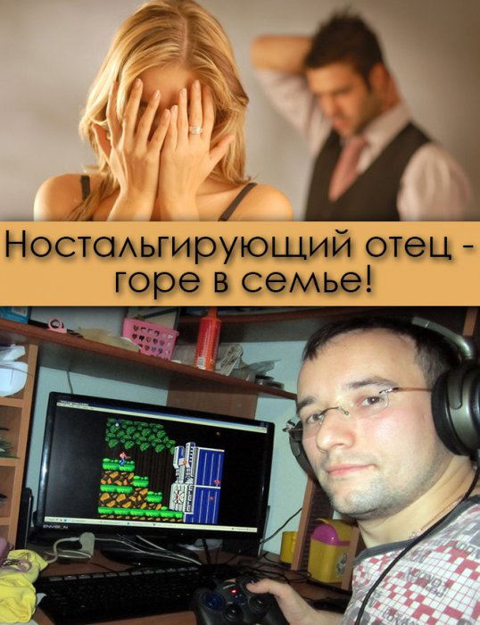 Забавные картинки
