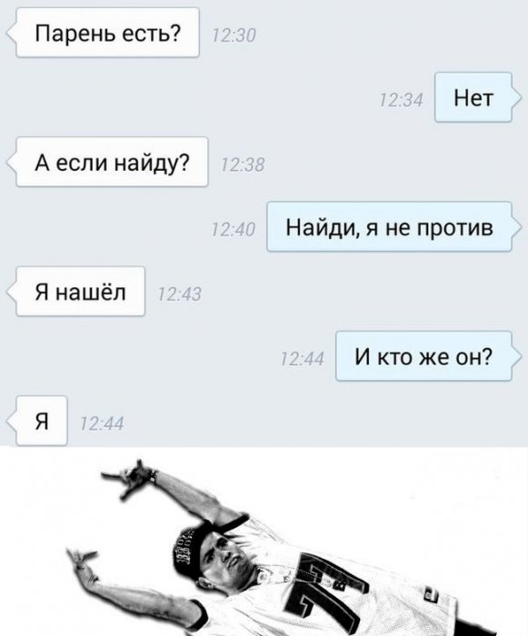 Забавные картинки