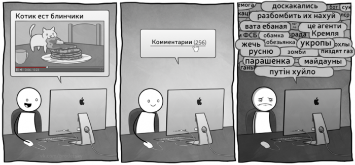 Забавные картинки