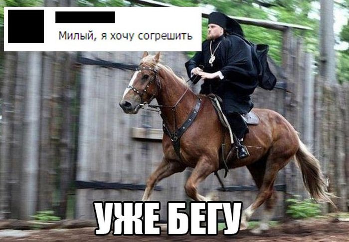 Забавные картинки