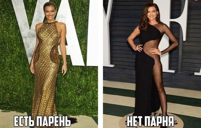 Забавные картинки