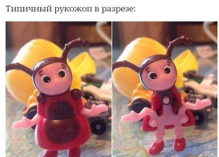 Забавные картинки