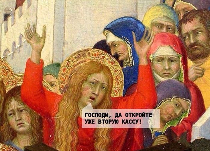 Забавные картинки