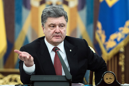 Порошенко наградил Немцова орденом Свободы