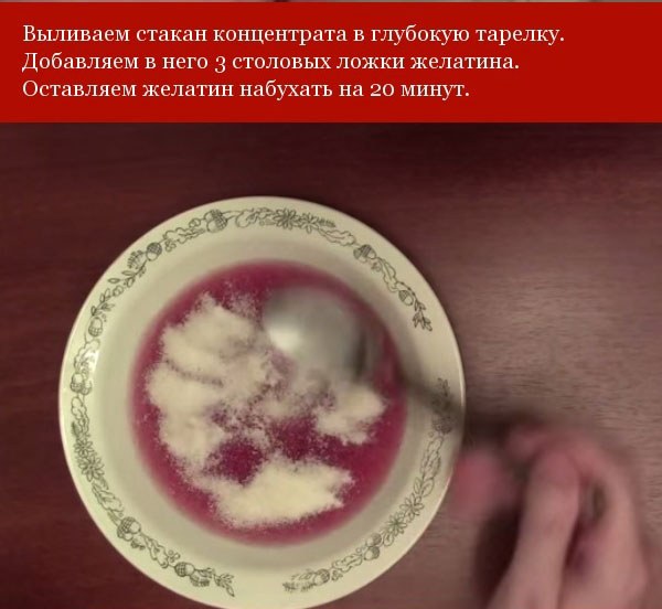 Как сделать красную икру у себя дома