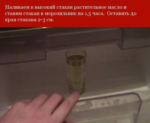 Как сделать красную икру у себя дома