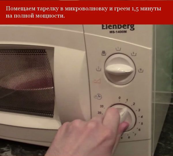 Как сделать красную икру у себя дома