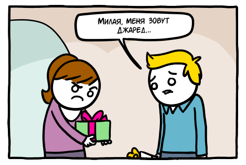 Забавные картинки
