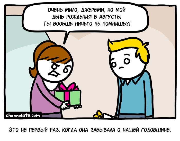 Забавные картинки