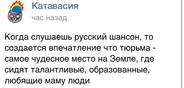 Забавные картинки