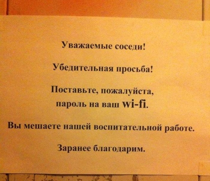 Забавные картинки