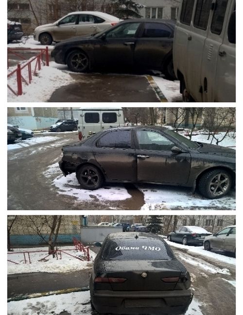 Забавные картинки