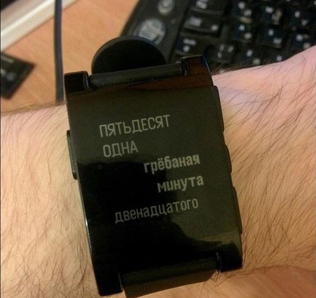 Забавные картинки