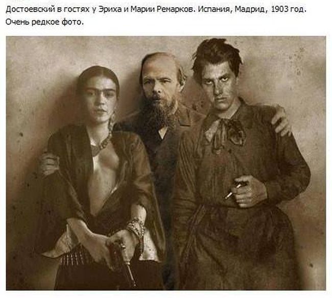 Забавные картинки