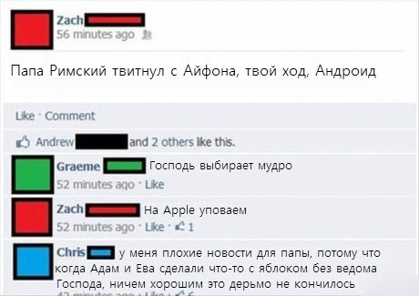 Забавные картинки